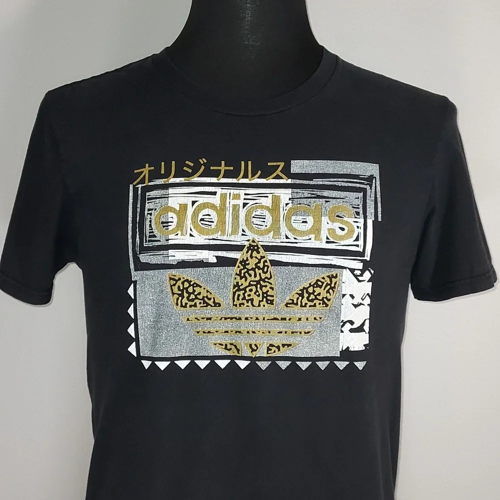 Adidas Japanese 